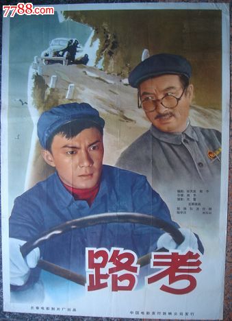 购买假布鲁克斯托学院文凭毕业证