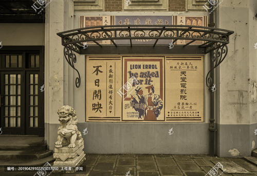 国立政府行政学院文凭毕业证作假